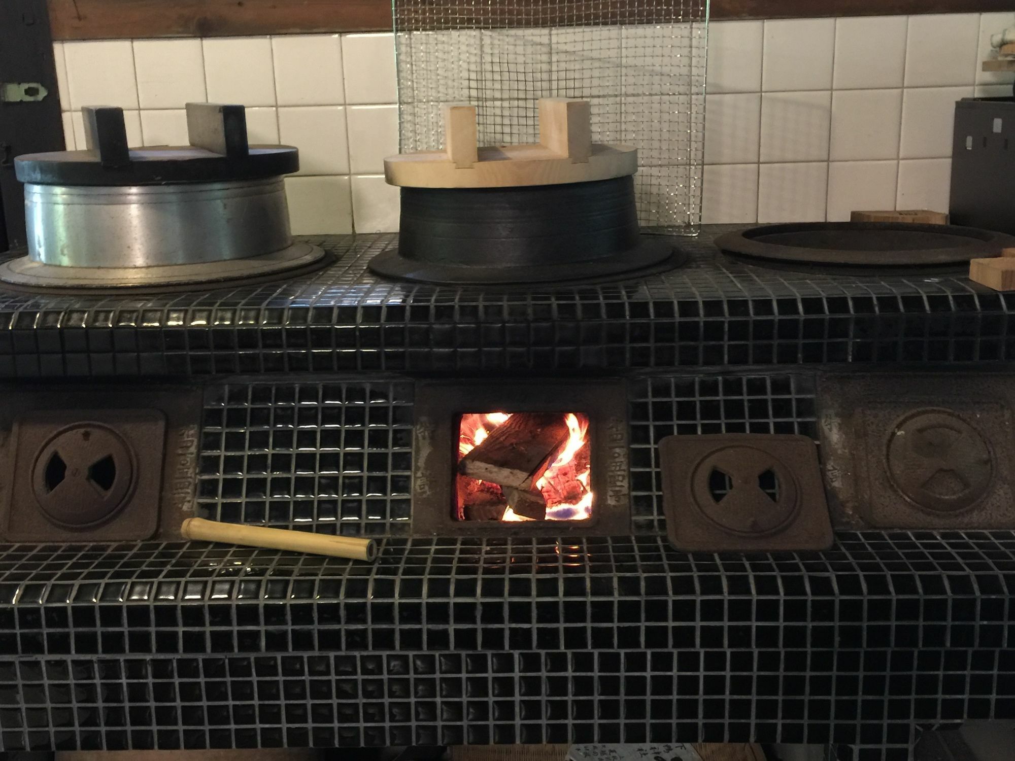 Goemon Kyoto Japan Villa Екстериор снимка